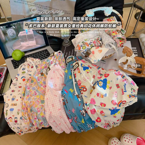 女童轻薄纯棉透气防蚊纯棉休闲束脚裤2026夏季新款PJ017鹏