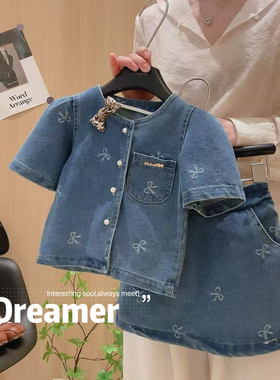 【现】女童短袖刺绣蝴蝶结牛仔上衣牛仔两件套2026夏款S17898嘉