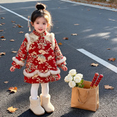 旗袍裙2025冬新款 宠粉 女童拜年服汉服中国风新年加厚唐装 YR001润
