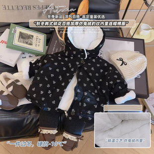 XIN008欣 新款 女童韩式 碎花百搭加厚仿免绒豹纹连帽棉服2025冬季