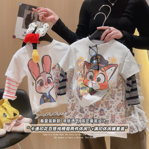 女童卡通印花假两件休闲T满印休闲裤套装2026春款SF079/80/81柚