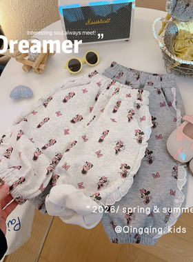 【现】女童洋气休闲米奇满印束脚卫裤2026春季新款GZ053珙