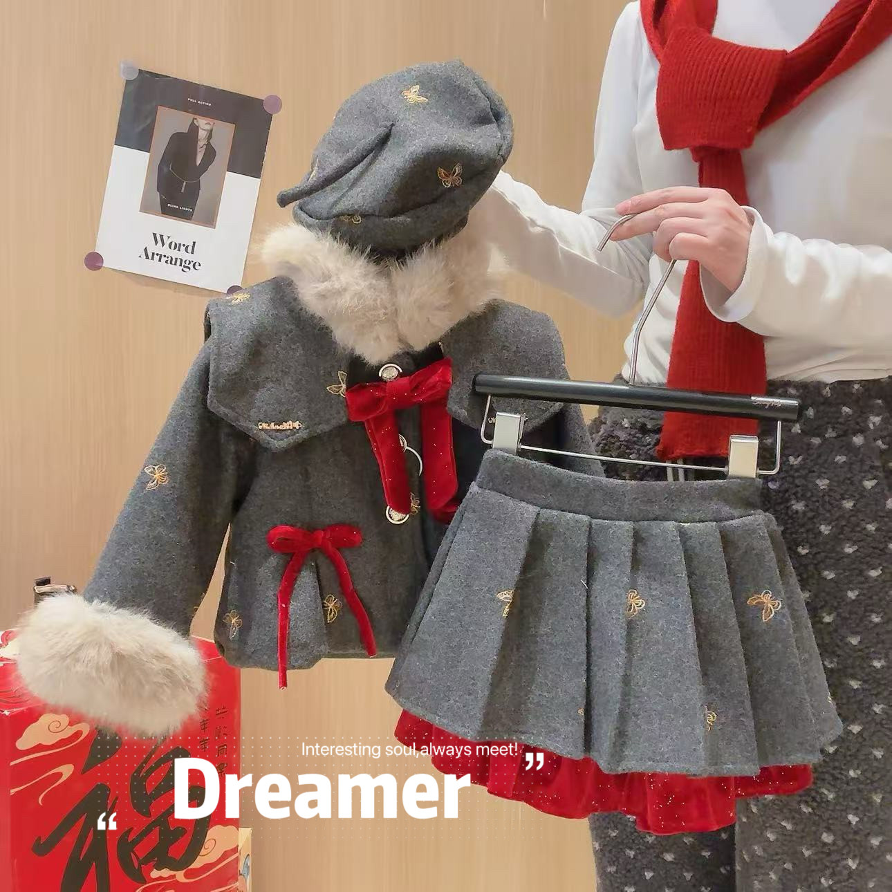 宠粉*女童香风外套百褶裙套装*送帽子2025冬季新款DS20090嘉,童装/婴儿装/亲子装,套装,淘宝优惠券,粉丝福利购,淘宝优惠卷