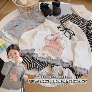 新款 2026春季 KR039佰 打底衫 女童洋气韩系奶芙棉T软糯密边长袖