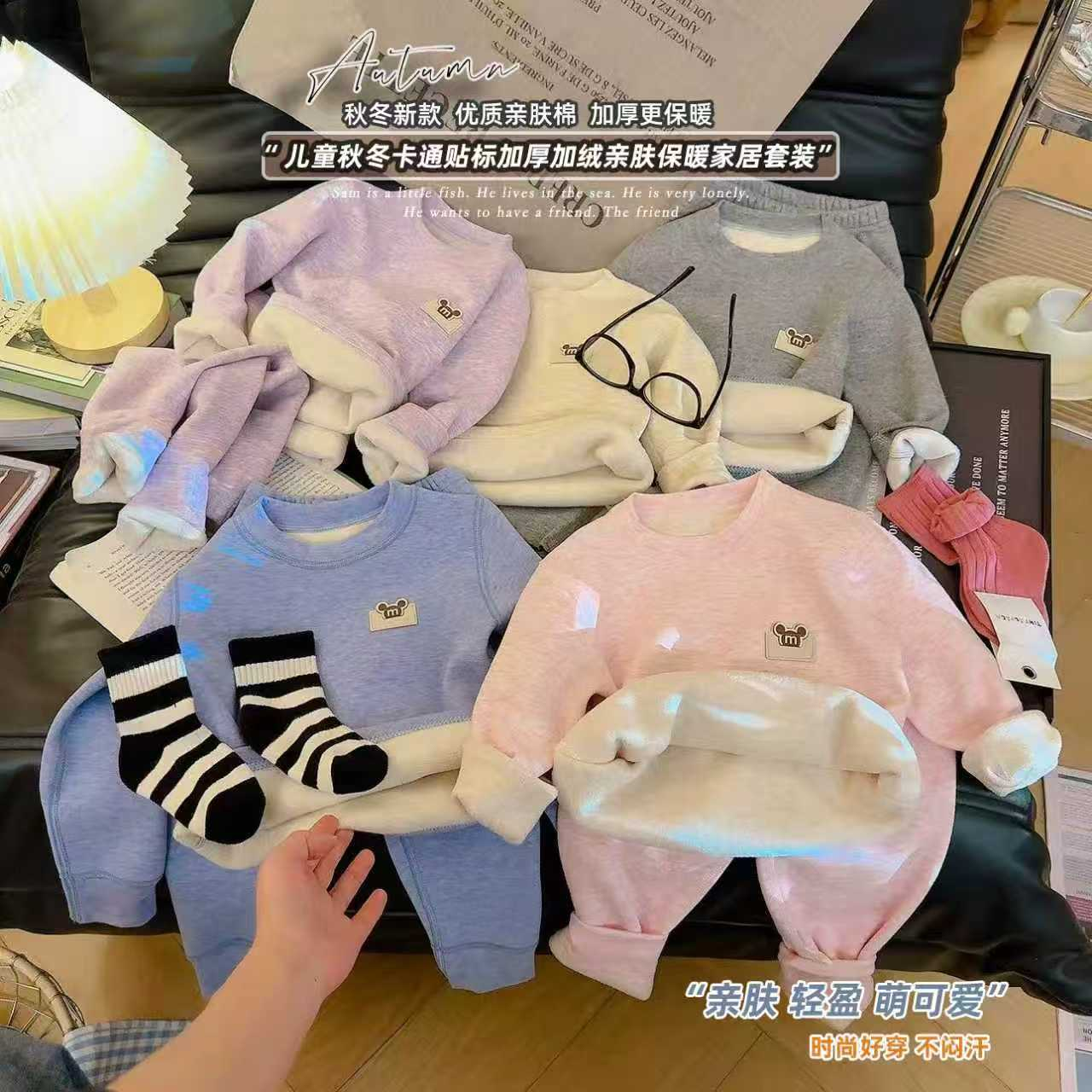 女童无骨保暖男童考拉绒羊毛蚕丝两件套2025冬季新款MBJ-Y咖