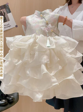 女童国风立领甜美公主风无袖荷叶蛋糕裙2026夏季新款WG028洛