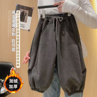新款 女童休闲加厚加绒男女同款 2025冬季 冬季 DDM079午 宽松弯刀裤