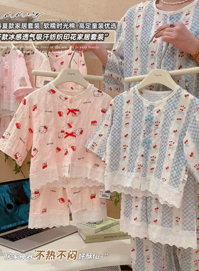 【10A抗菌】女童时光棉甜美花边睡衣两件套2026春季TP新款TP185