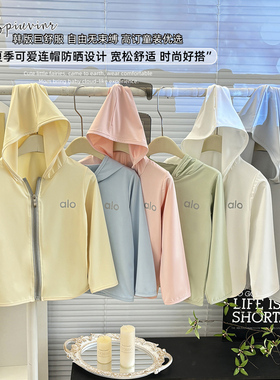 女童upf50+冰丝轻薄防晒服防紫外线防晒衣2026夏季MB新款FS250531