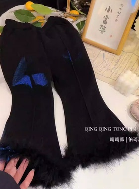 晴晴*女童时尚休闲百搭加绒拼接毛毛气质长裤2026冬新款D68732嘉