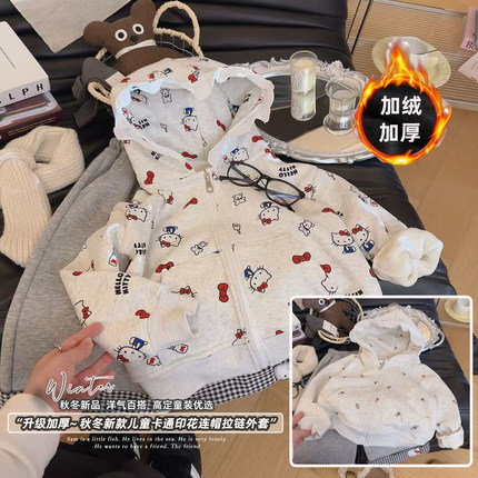 女童洋气花边连帽卡通印花加绒卫衣开衫2025秋冬LAC新款LAC049