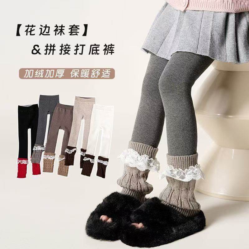 女童加绒加厚打底裤韩版甜美花边外穿棉裤2026冬季LXY新款014-3,童装/婴儿装/亲子装,裤子,淘宝优惠券,粉丝福利购,淘宝优惠卷