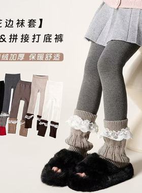 女童加绒加厚打底裤韩版甜美花边外穿棉裤2026冬季LXY新款014-3
