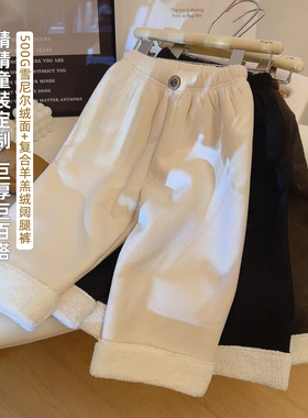 【宠粉*请人手三件】女童灯芯绒加厚加绒休闲裤2025冬新款TD002铜