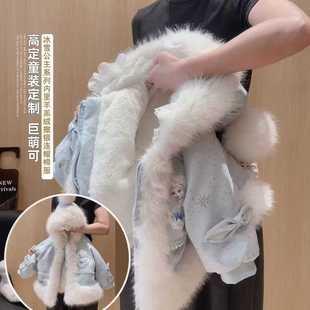 宠粉*女童冰雪公主羊羔绒内里撒银棉服外套2025冬季新款YH105晗