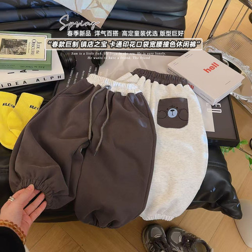 休闲百搭卡通印花撞色休闲裤