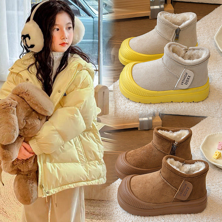 女童休闲风男女童低帮雪地靴保暖童鞋2026冬季YQ新款MQF918,童鞋/婴儿鞋/亲子鞋,雪地靴,淘宝优惠券,粉丝福利购,淘宝优惠卷