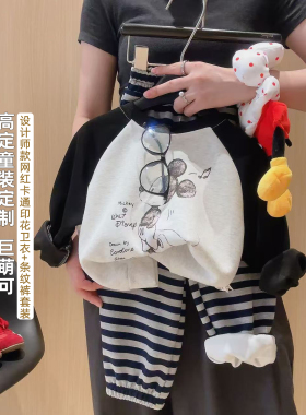 【现】女童韩版卡通印花插肩拼色卫衣条纹裤套装2026春MIQ款9972