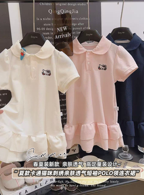 女童短袖连衣裙韩版甜美可爱风翻领裙子2026夏季HXT款QZ01/02/03