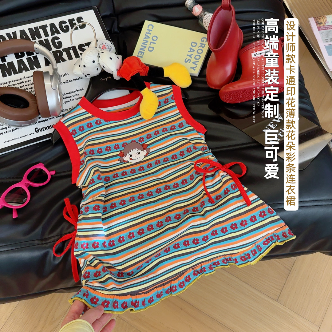 女童设计师款卡通印花薄款花朵彩条连衣裙2025夏季TP新款TP105