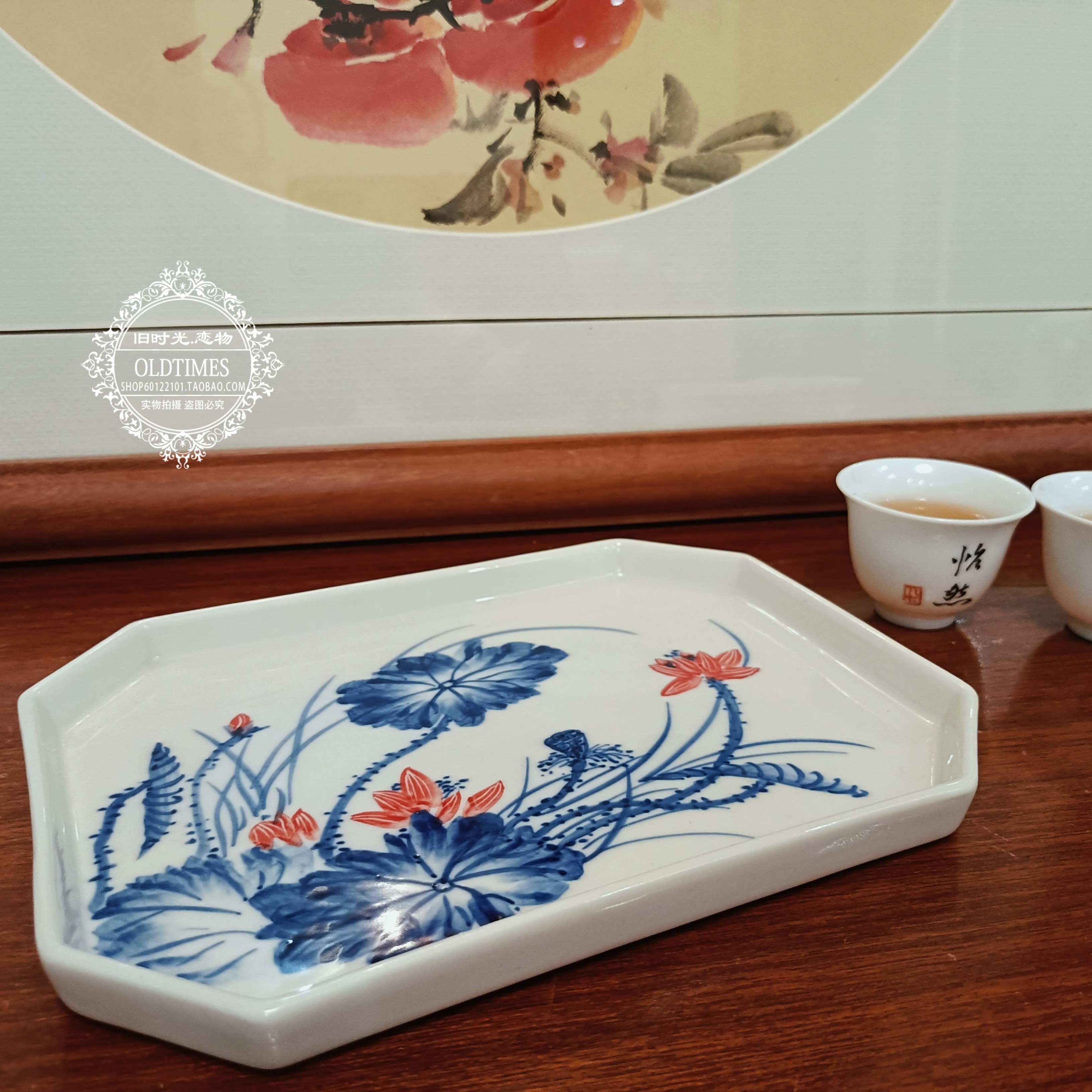 手绘陶瓷盘原创青花茶盘莲花瓷盘壶承釉下彩陶瓷茶台粉彩点心盘