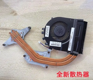 华硕 A450J X450JF JN K450J SV41J 散热器 铜管 风扇 散热模组