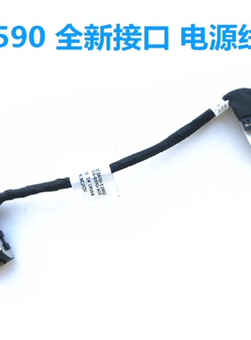 DELL戴尔G3 3590电源线充电接口全新电源口0C2RDV 450.0H706.0011