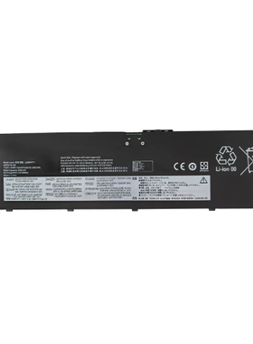 适用联想小新AIR 13IWL 13IIML ideapad S530-13IWL L17C4PF0电池