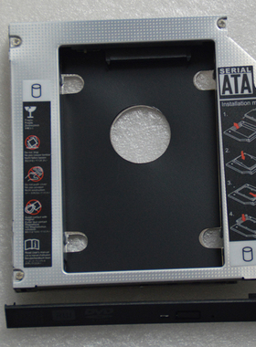 Latitude E5440 E6320 E6420 E6440 E6520光驱位支架托架包邮