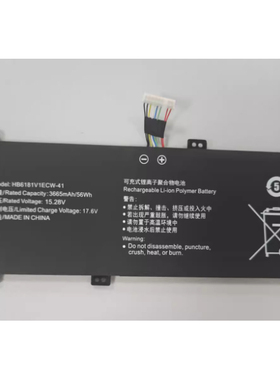 适用于荣耀magicbook16Pro HYM-W76 猎人V700 HB6181V1ECW-41电池