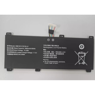 适用于荣耀magicbook16Pro HYM-W76 猎人V700 HB6181V1ECW-41电池