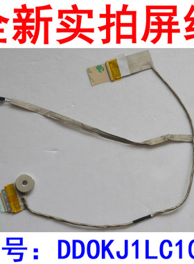 K43SAK43SJA43SX43S屏线排线