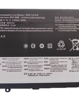 适用联想Thinkpad E470 E470C E475 01AV413 01AV412 01AV411电池