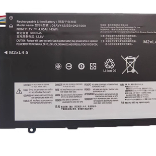 适用联想Thinkpad E470 E470C E475 01AV413 01AV412 01AV411电池