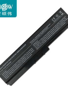 宏硕伟适用于东芝Satellite M505 M807 M810 U500 M500 M511 电池