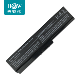宏硕伟适用于东芝Satellite M505 M807 M810 U500 M500 M511 电池
