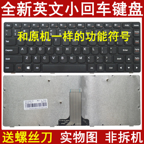 适用于全新原装联想 G400 G405 键盘 G400 G490 G410 笔记本键盘