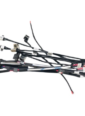 全新 用于 惠普hp 暗影光影精灵2 TPN-Q173 15-ax 15-bc 电池线