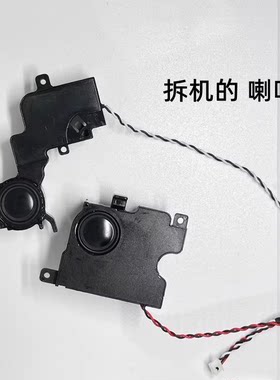 300E4C300e4x3431EX喇叭