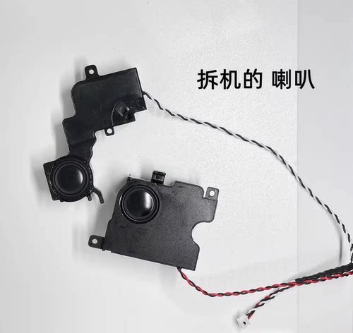 300E4C300e4x3431EX喇叭