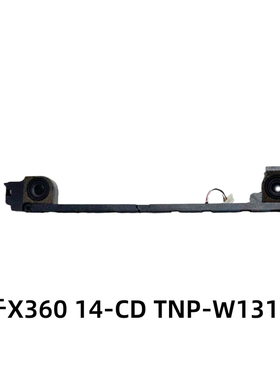 适用HP惠普 X360 14-CD14 -cd0003dx TNP-W131 喇叭 扬声器 音响