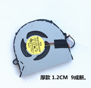 宏碁 ACER E5-572G 573G V3-572G E5-572G 573G 笔记本厚款风扇