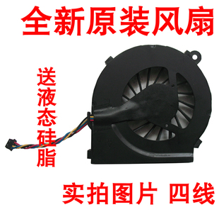 1118TX 1000 2000 401TX 风扇 用于惠普1000 CQ45 1123tu