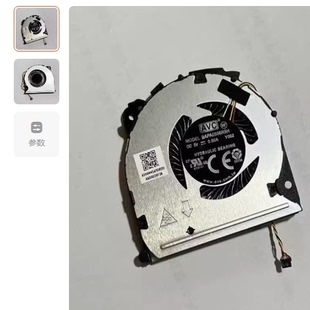 适用于 AVC BAZA0506R5H-Y001 笔记本CPU风扇散热风扇
