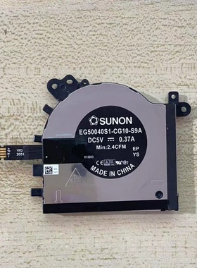 全新原装用于 戴尔 DELL latitude 7200 2-in-1 散热 风扇 TY9FC