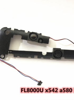 适用于华硕FL8000 FL8000U FL8000UN喇叭内置音箱扬声器原装全新