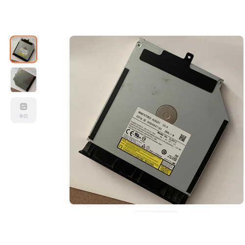 用于联想Thinkpad W500 T500 T430s T420s T400 T410S 光驱DVD