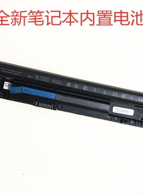 戴尔dell 14R 15R 3421 3437 5421 5437 3521笔记本电池全新包邮