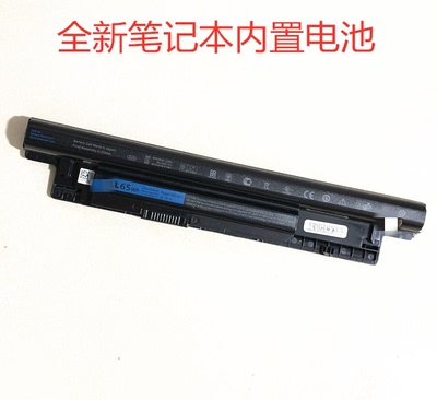 戴尔dell 14R 15R 3421 3437 5421 5437 3521笔记本电池全新包邮
