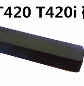 T420T430T410T420Sx61硬盘盖